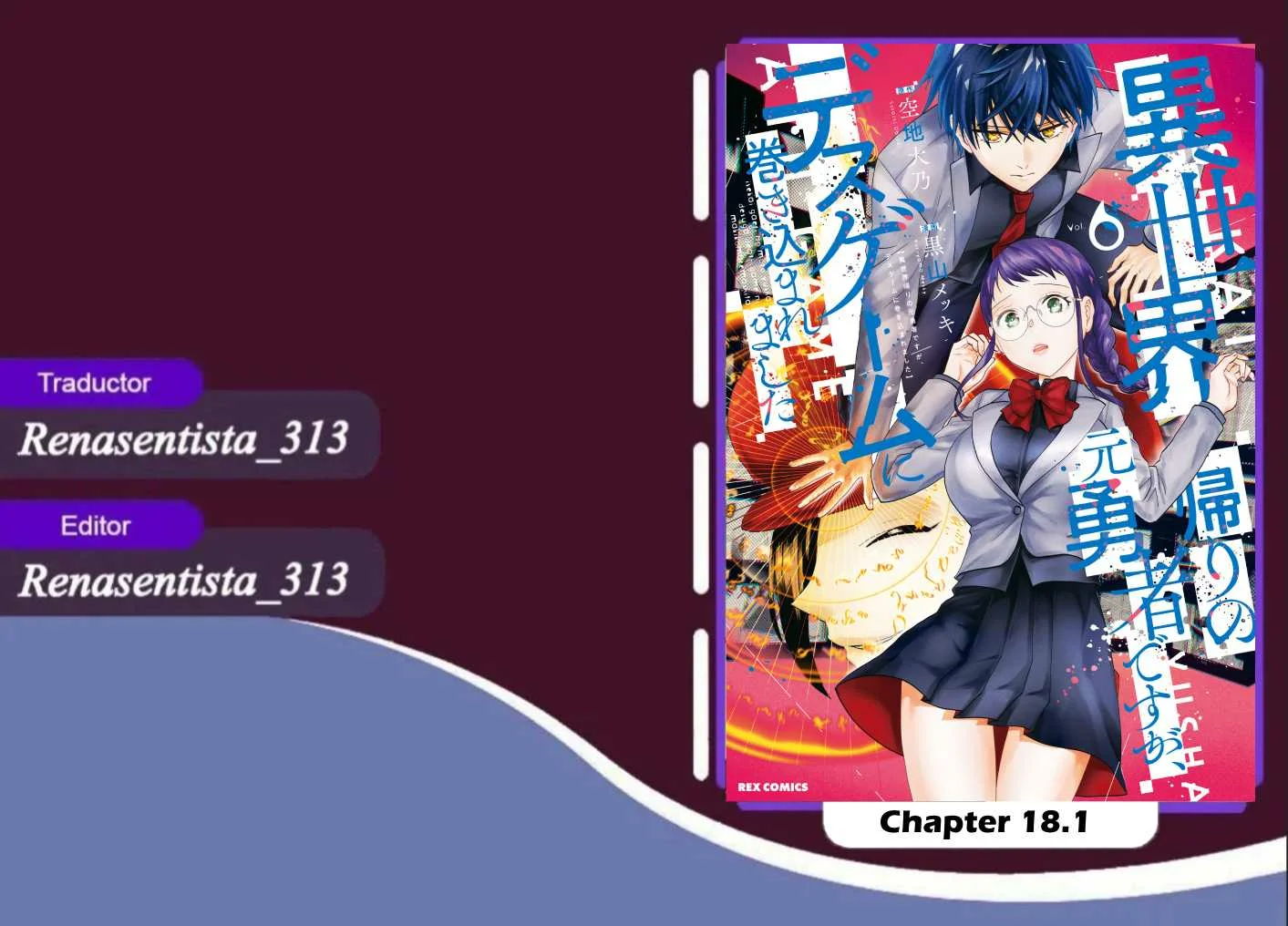 Death Game Ni Makikomore Mashita, Isekai Gaeri No Moto Yusha Desuga Capítulo 18.1 - Page 1