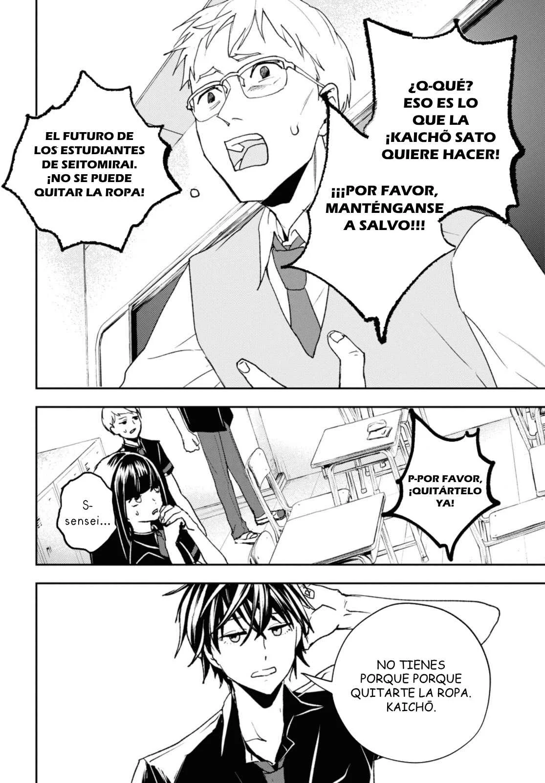 Death Game Ni Makikomore Mashita, Isekai Gaeri No Moto Yusha Desuga Capítulo 18.2 - Page 11