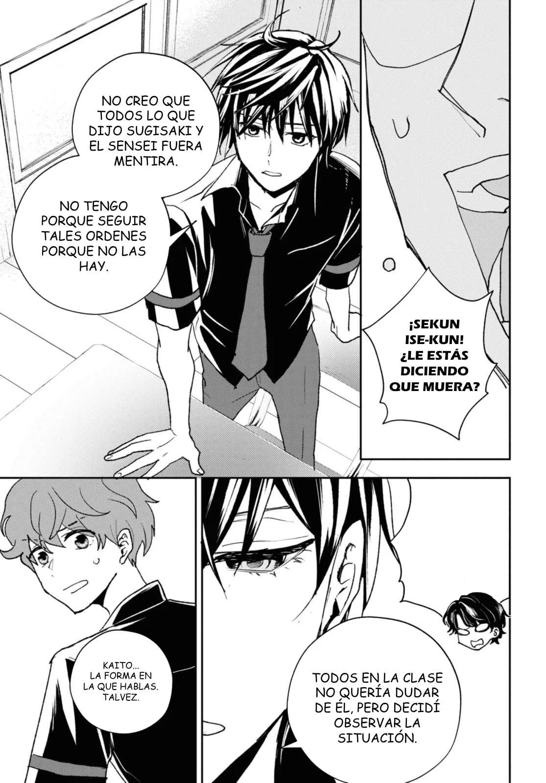 Death Game Ni Makikomore Mashita, Isekai Gaeri No Moto Yusha Desuga Capítulo 18.2 - Page 12