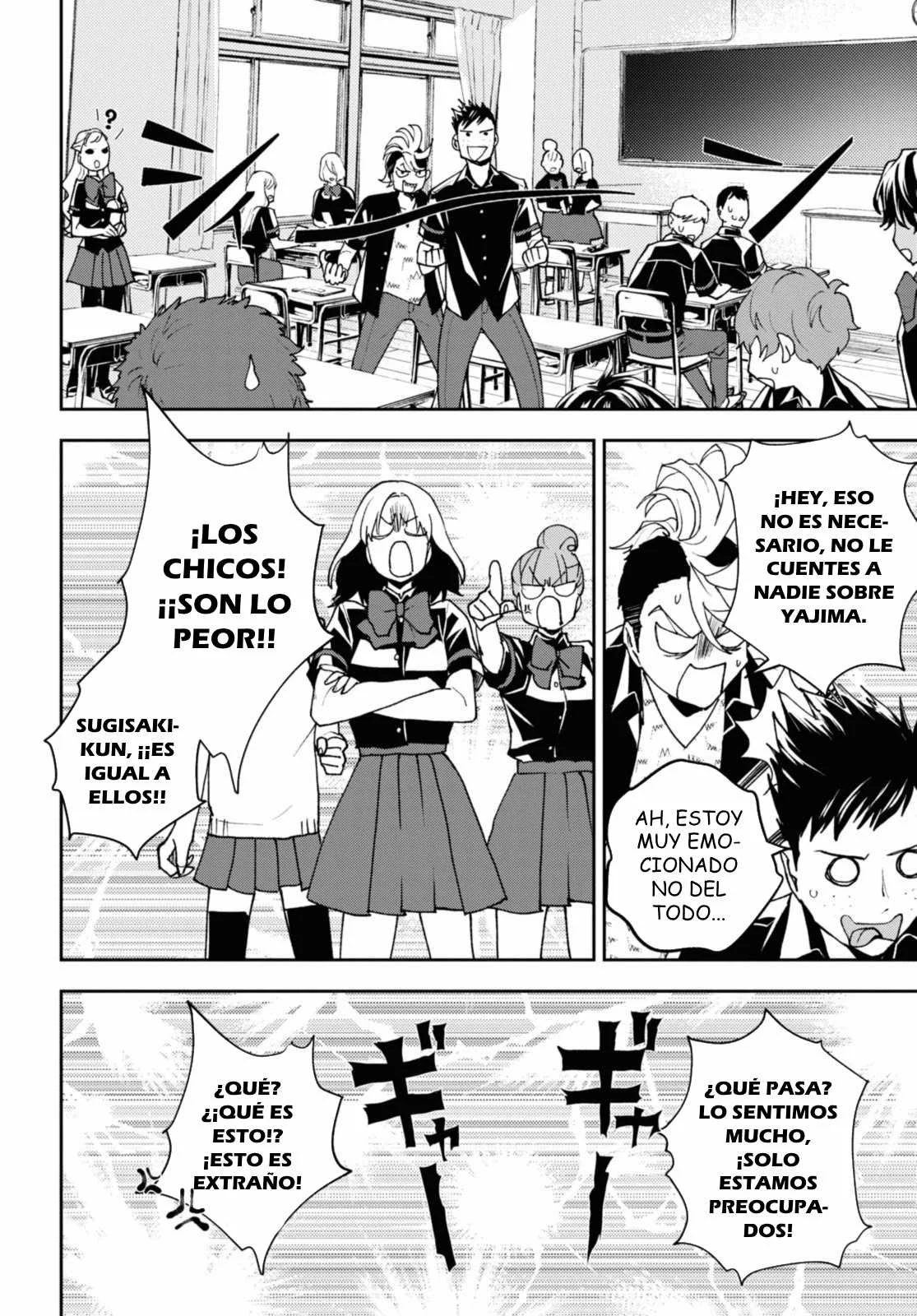 Death Game Ni Makikomore Mashita, Isekai Gaeri No Moto Yusha Desuga Capítulo 18.2 - Page 3