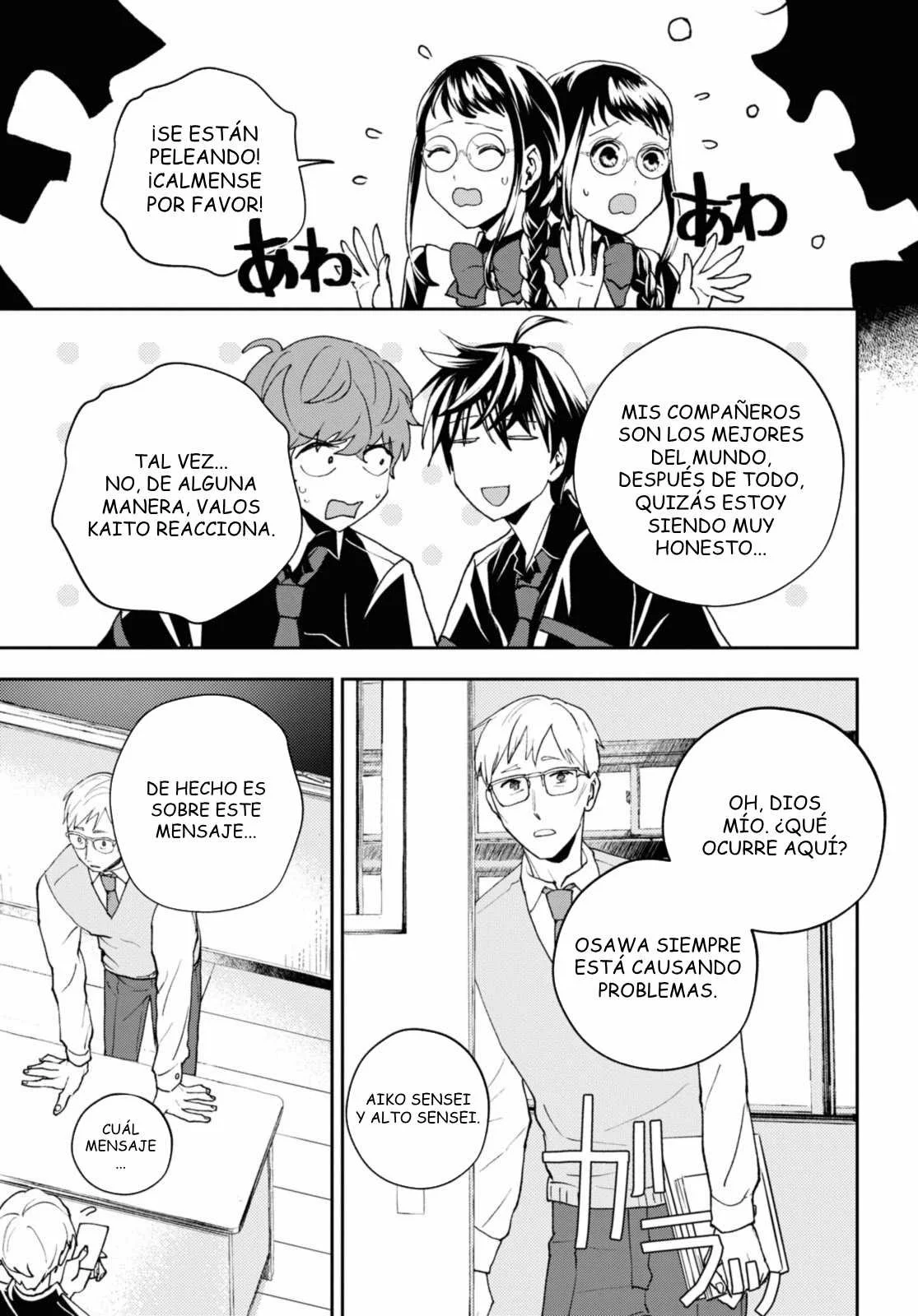 Death Game Ni Makikomore Mashita, Isekai Gaeri No Moto Yusha Desuga Capítulo 18.2 - Page 4