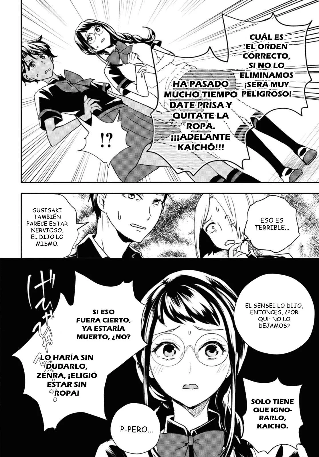 Death Game Ni Makikomore Mashita, Isekai Gaeri No Moto Yusha Desuga Capítulo 18.2 - Page 7