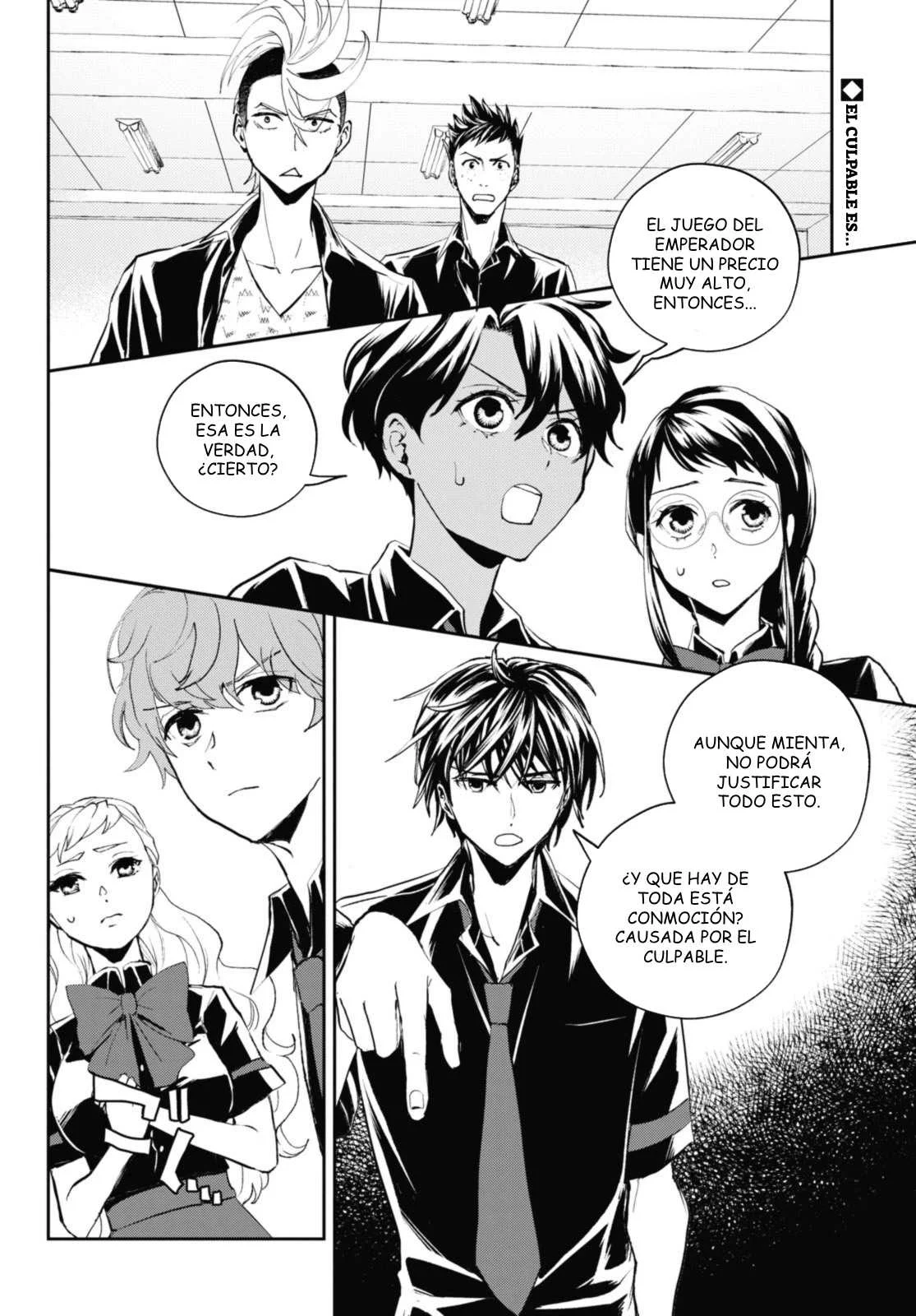 Death Game Ni Makikomore Mashita, Isekai Gaeri No Moto Yusha Desuga Capítulo 19.1 - Page 3