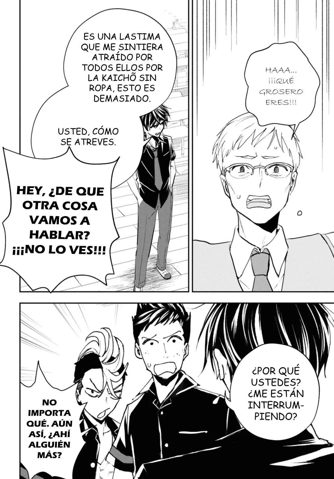 Death Game Ni Makikomore Mashita, Isekai Gaeri No Moto Yusha Desuga Capítulo 19.1 - Page 5
