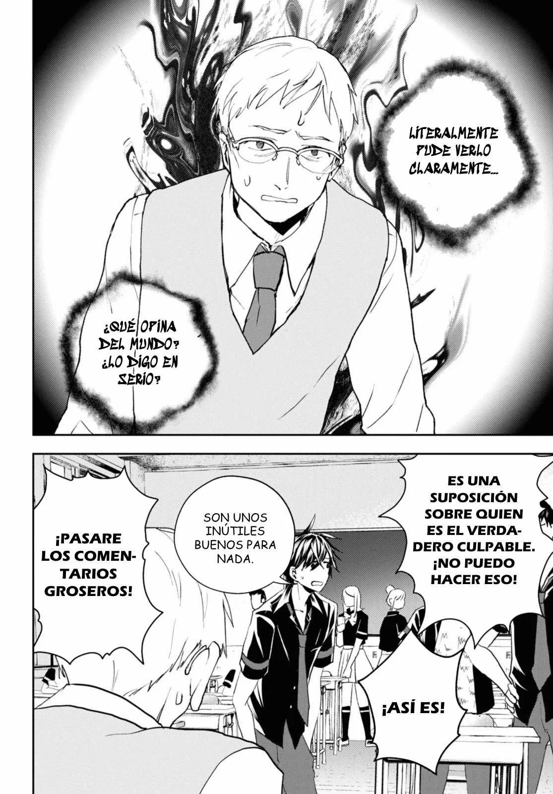 Death Game Ni Makikomore Mashita, Isekai Gaeri No Moto Yusha Desuga Capítulo 19.1 - Page 7
