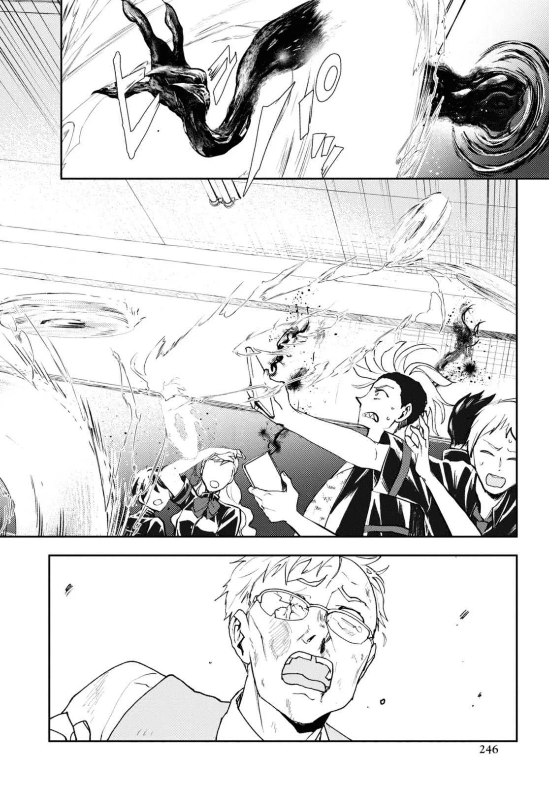 Death Game Ni Makikomore Mashita, Isekai Gaeri No Moto Yusha Desuga Capítulo 19.2 - Page 10