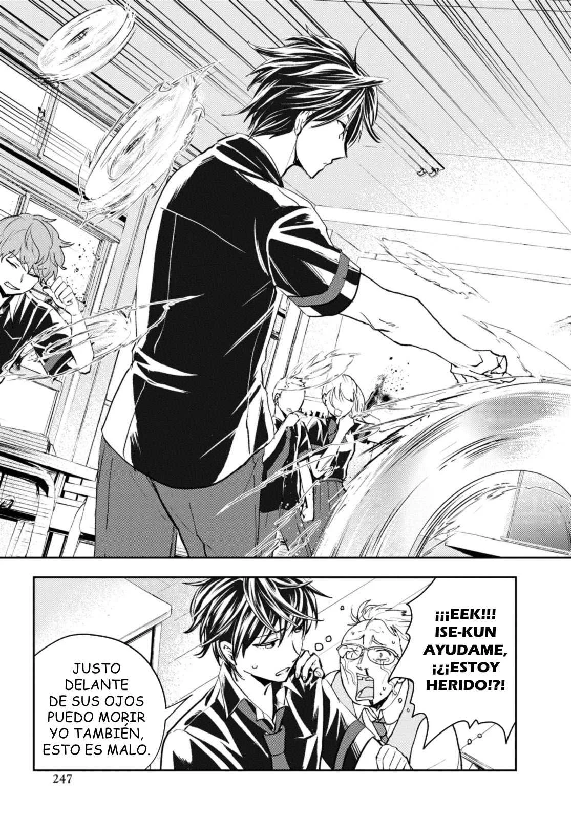 Death Game Ni Makikomore Mashita, Isekai Gaeri No Moto Yusha Desuga Capítulo 19.2 - Page 11