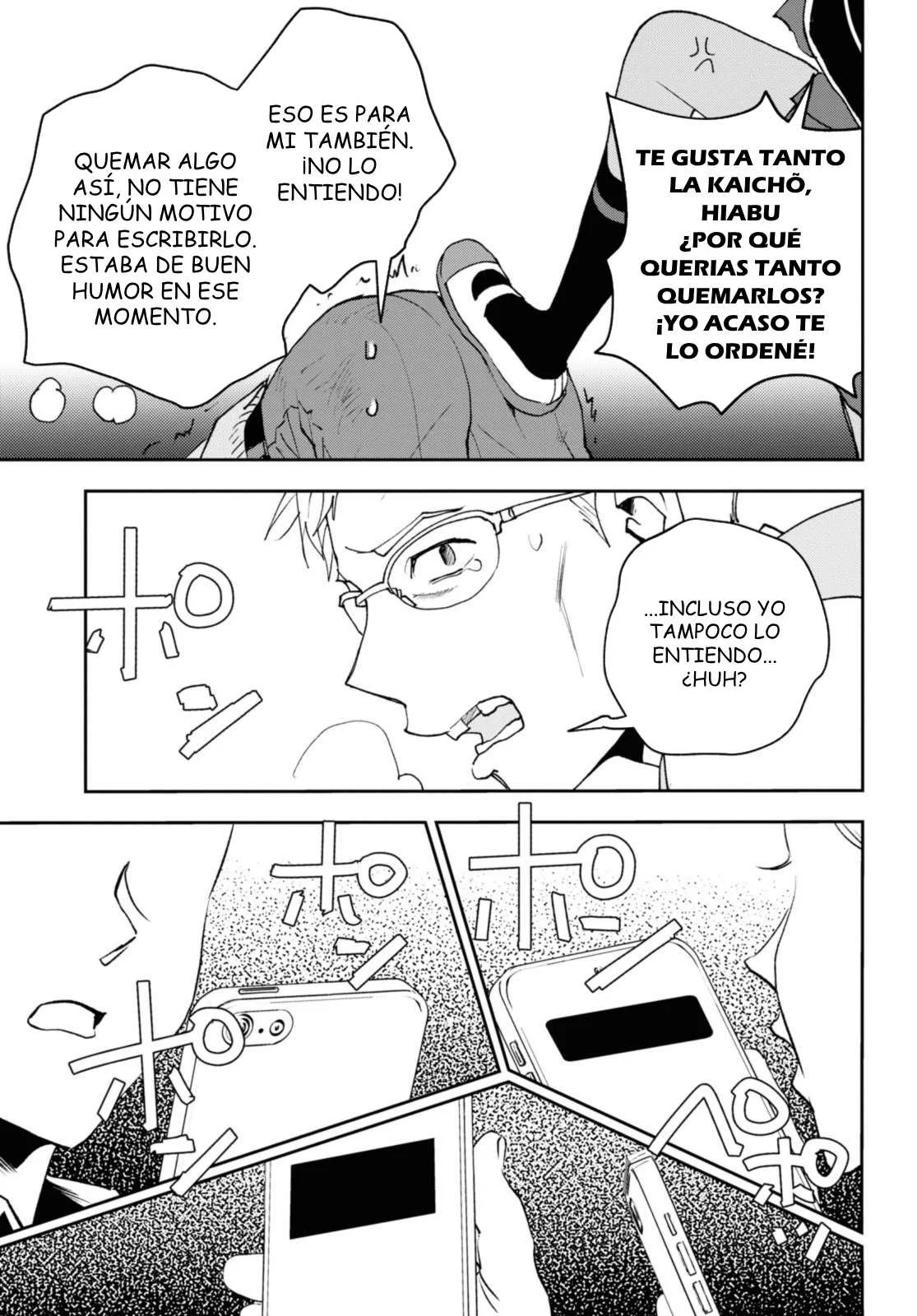 Death Game Ni Makikomore Mashita, Isekai Gaeri No Moto Yusha Desuga Capítulo 19.2 - Page 7