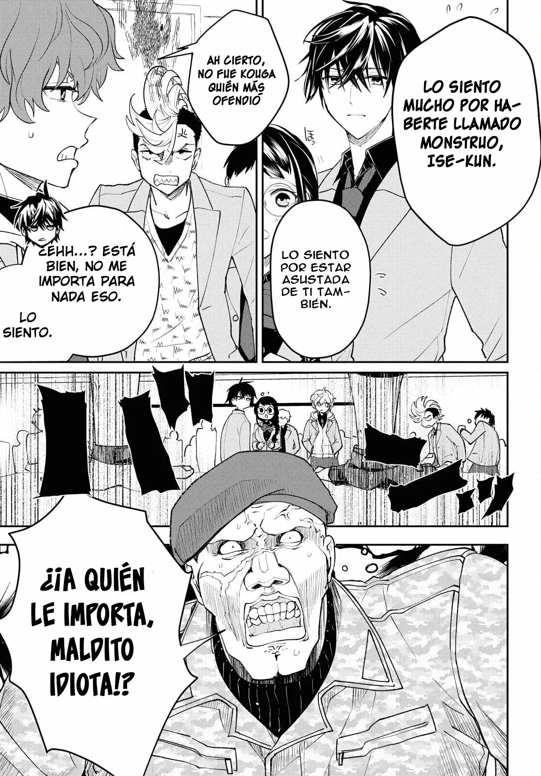 Death Game Ni Makikomore Mashita, Isekai Gaeri No Moto Yusha Desuga Capítulo 2 - Page 25