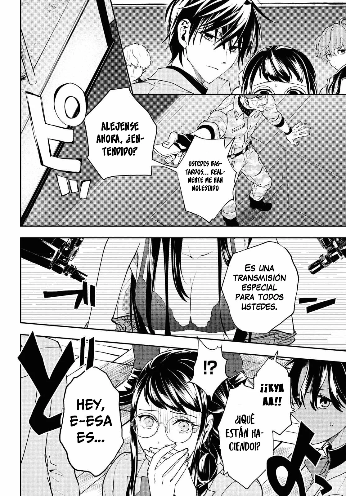 Death Game Ni Makikomore Mashita, Isekai Gaeri No Moto Yusha Desuga Capítulo 2 - Page 26