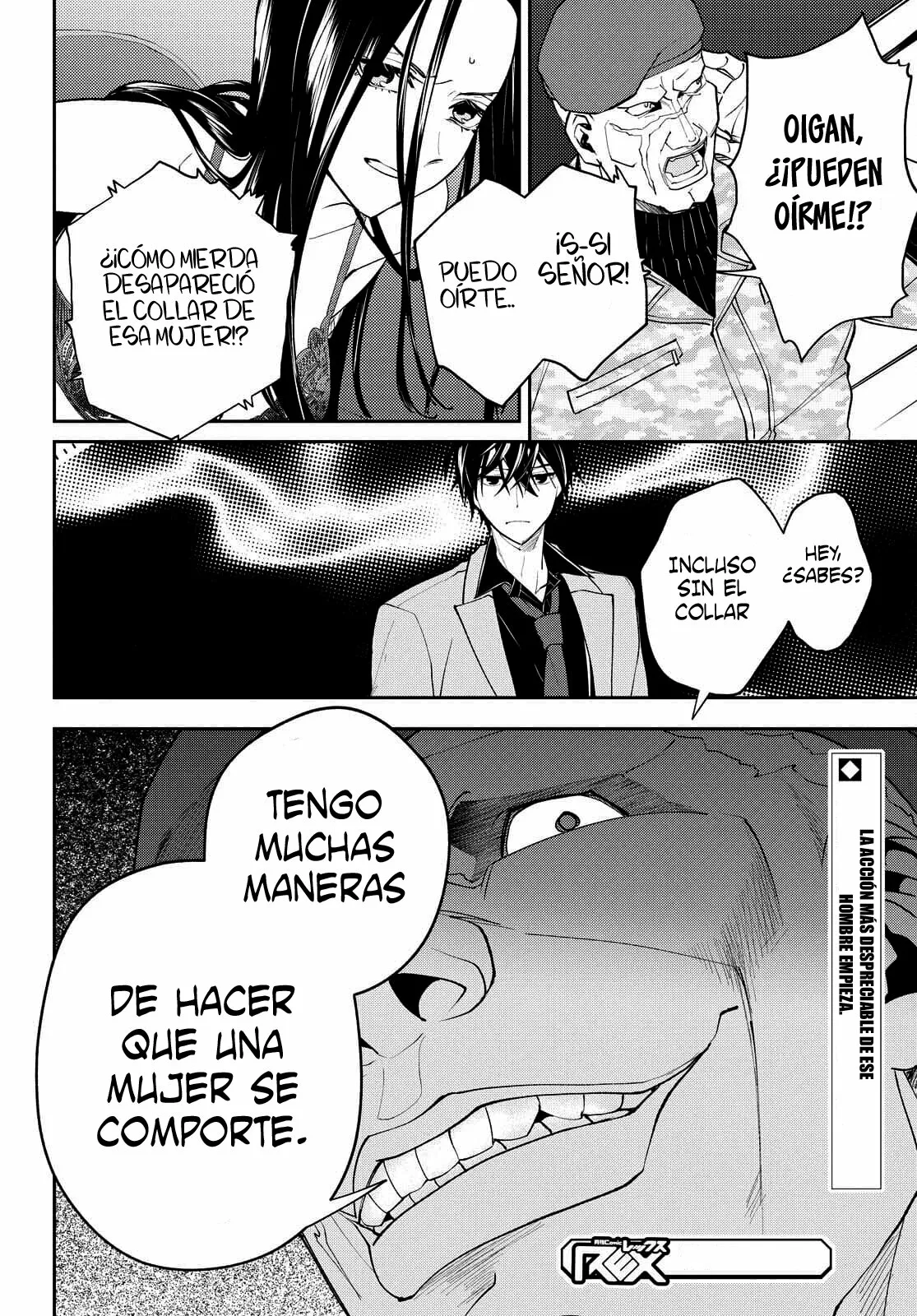 Death Game Ni Makikomore Mashita, Isekai Gaeri No Moto Yusha Desuga Capítulo 2 - Page 28