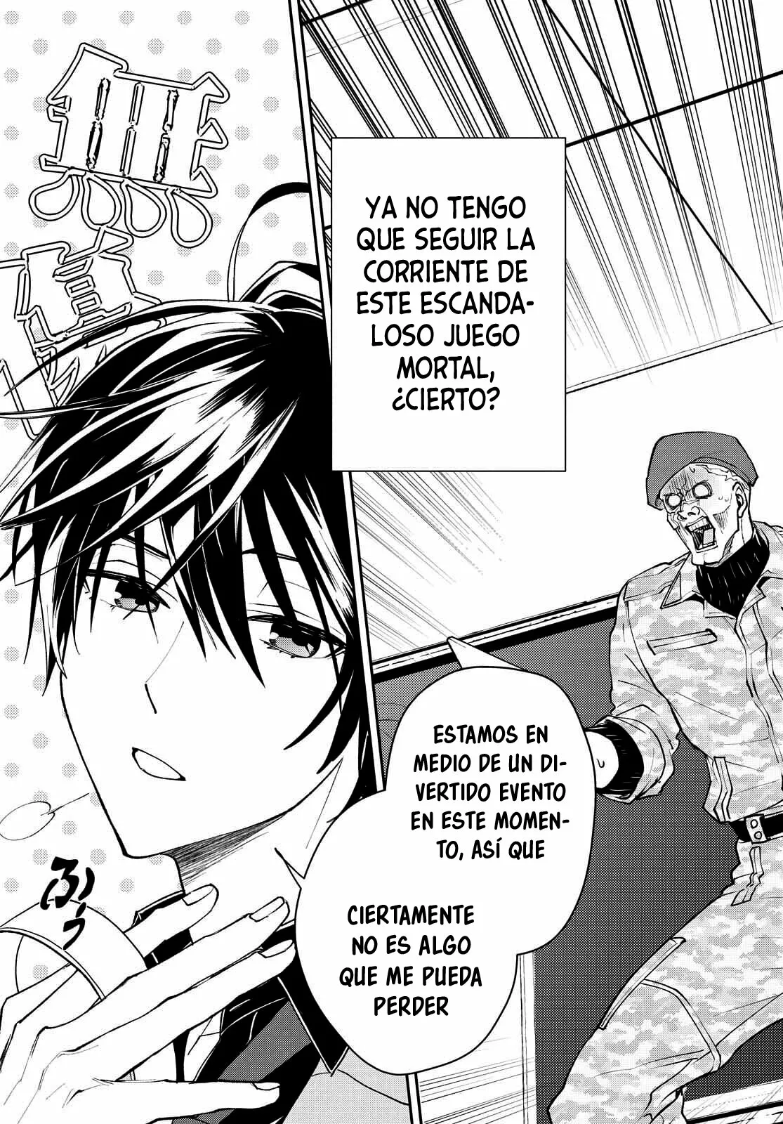 Death Game Ni Makikomore Mashita, Isekai Gaeri No Moto Yusha Desuga Capítulo 2 - Page 7