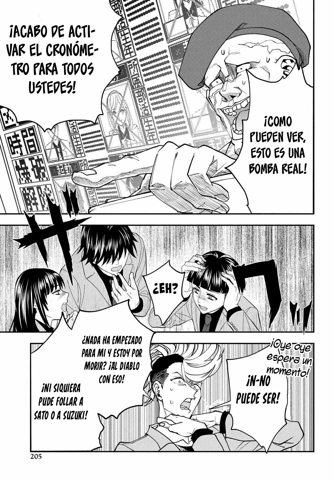 Death Game Ni Makikomore Mashita, Isekai Gaeri No Moto Yusha Desuga Capítulo 2 - Page 9