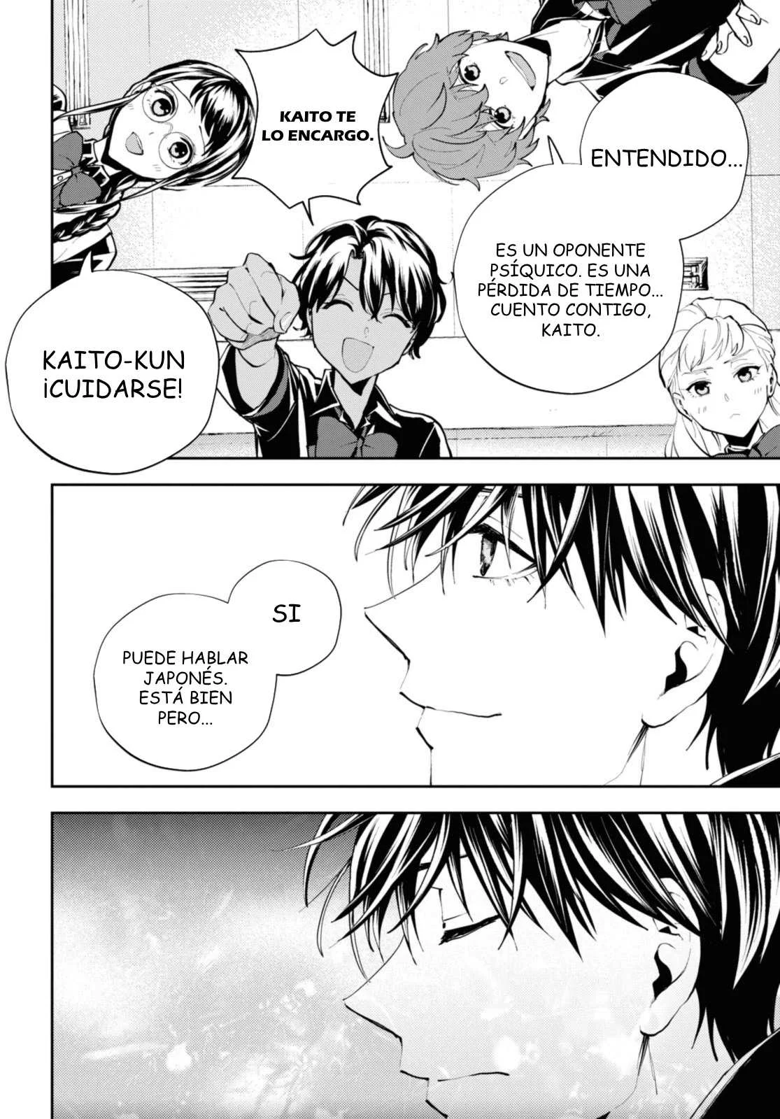 Death Game Ni Makikomore Mashita, Isekai Gaeri No Moto Yusha Desuga Capítulo 20.1 - Page 11