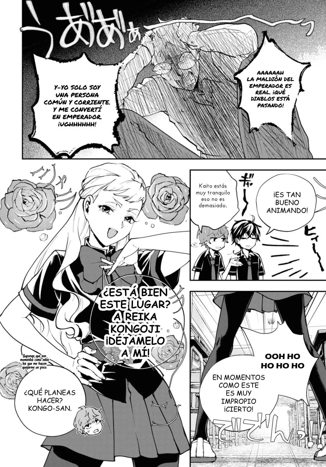 Death Game Ni Makikomore Mashita, Isekai Gaeri No Moto Yusha Desuga Capítulo 20.1 - Page 5