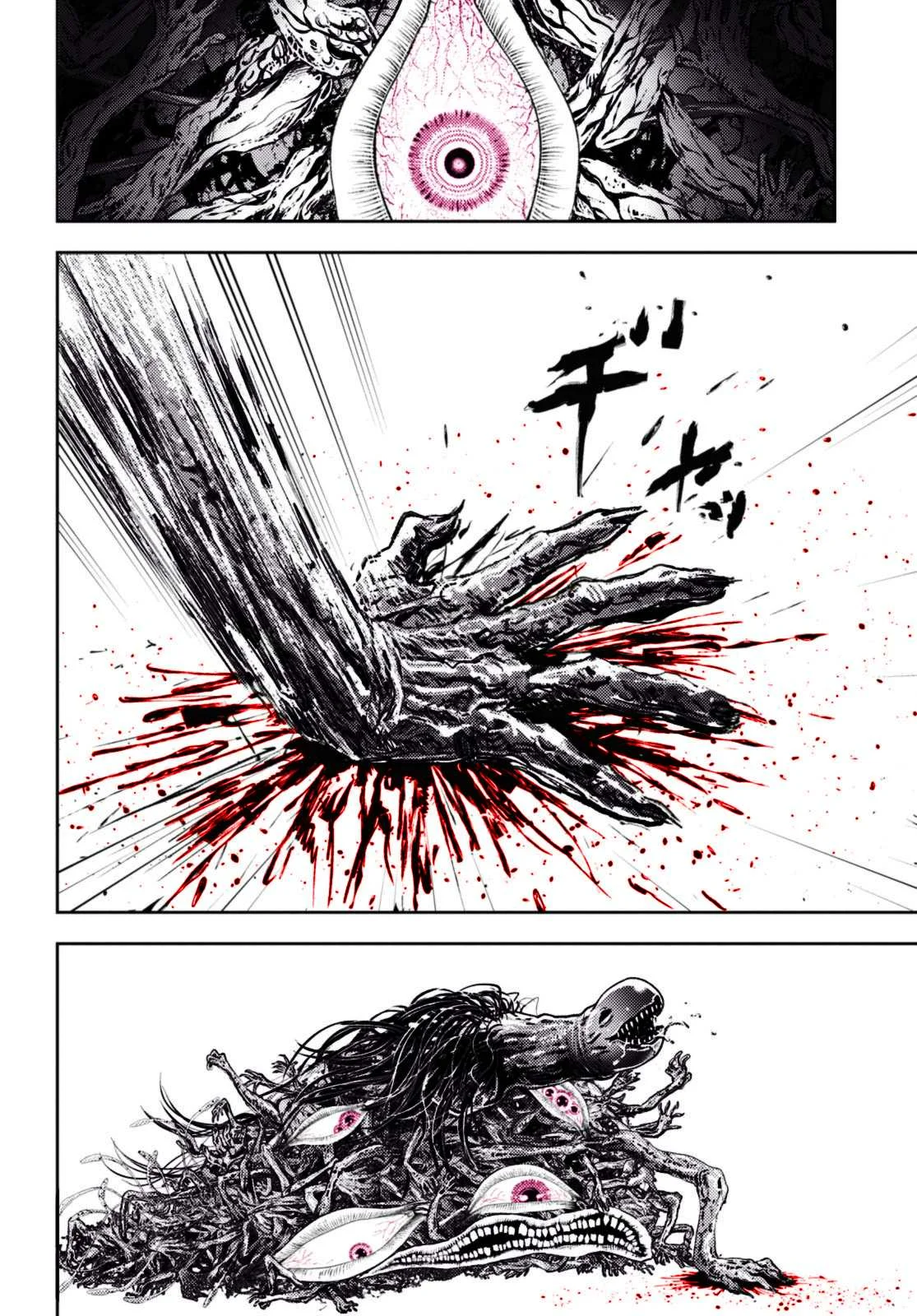 Death Game Ni Makikomore Mashita, Isekai Gaeri No Moto Yusha Desuga Capítulo 20.2 - Page 6
