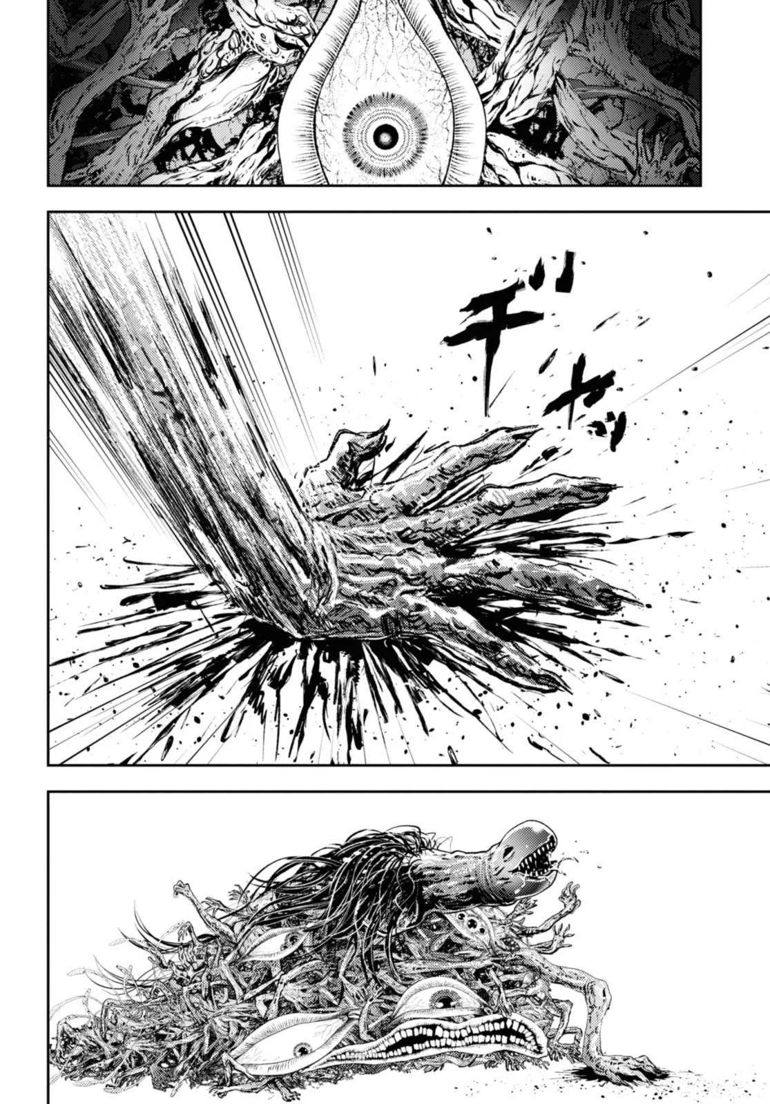 Death Game Ni Makikomore Mashita, Isekai Gaeri No Moto Yusha Desuga Capítulo 20.2 - Page 7