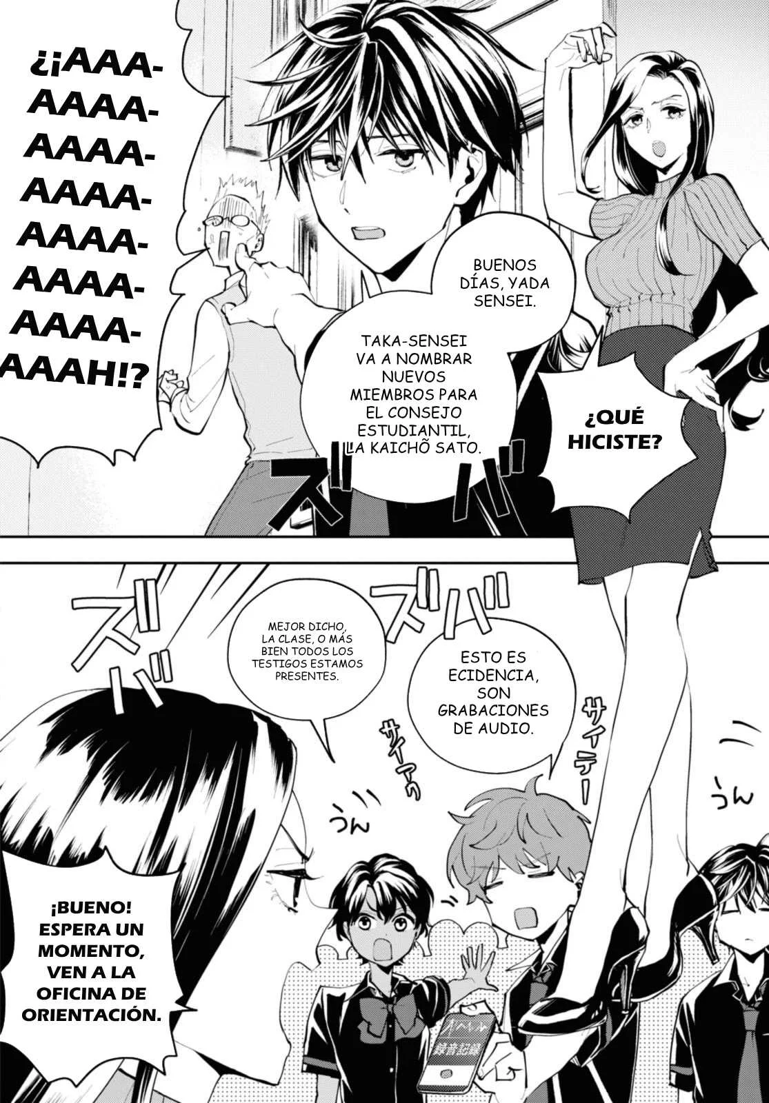 Death Game Ni Makikomore Mashita, Isekai Gaeri No Moto Yusha Desuga Capítulo 20.3 - Page 7