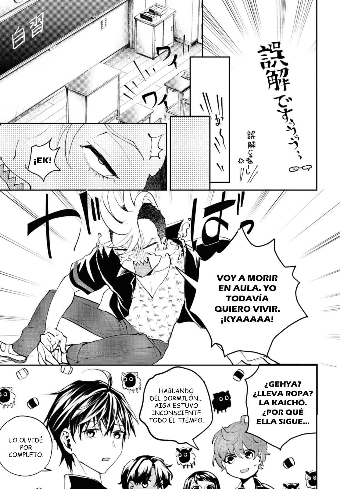 Death Game Ni Makikomore Mashita, Isekai Gaeri No Moto Yusha Desuga Capítulo 20.3 - Page 8