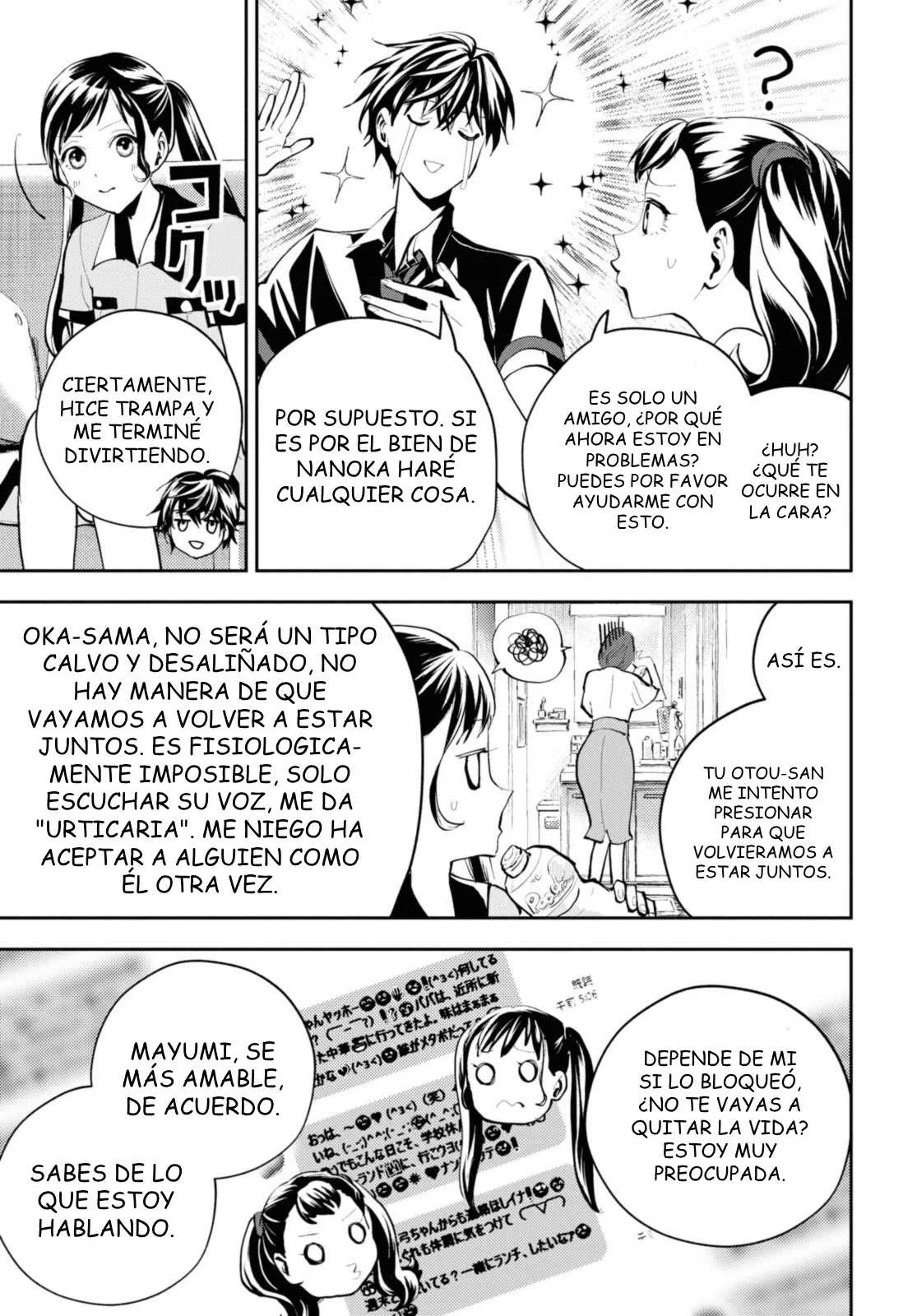 Death Game Ni Makikomore Mashita, Isekai Gaeri No Moto Yusha Desuga Capítulo 21.1 - Page 12
