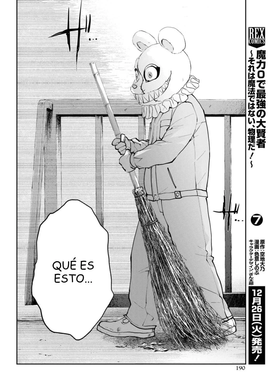 Death Game Ni Makikomore Mashita, Isekai Gaeri No Moto Yusha Desuga Capítulo 21.2 - Page 10