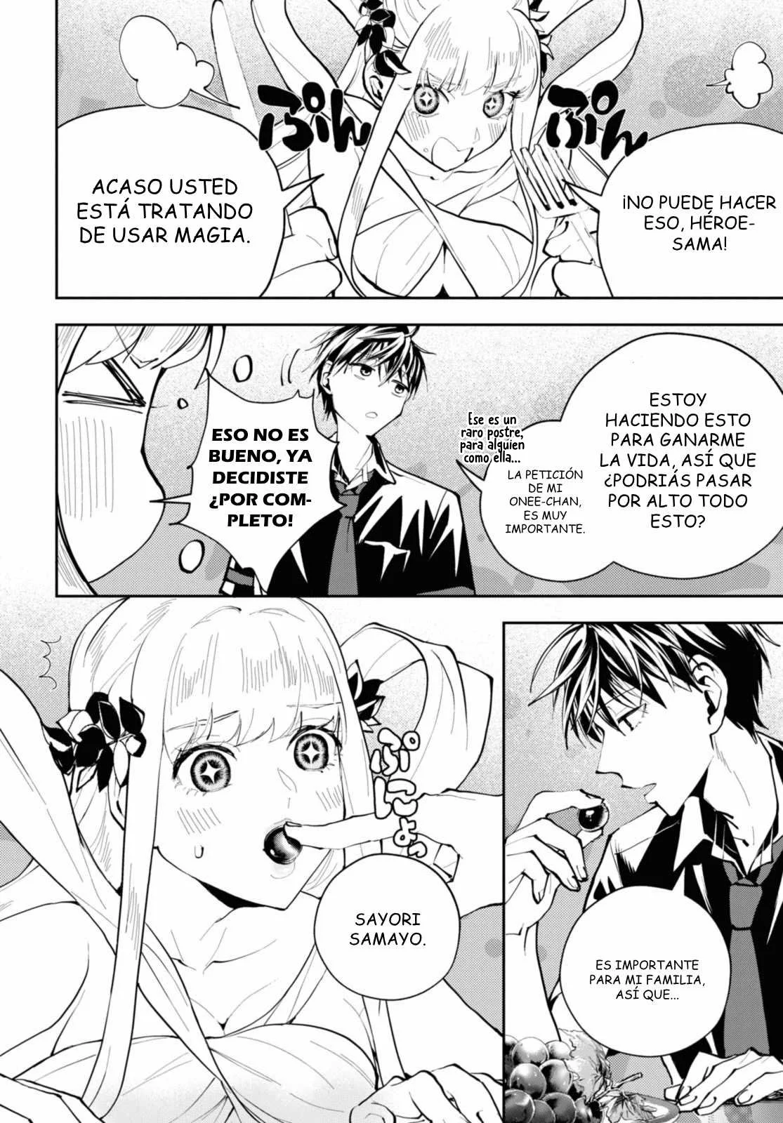 Death Game Ni Makikomore Mashita, Isekai Gaeri No Moto Yusha Desuga Capítulo 21.2 - Page 2