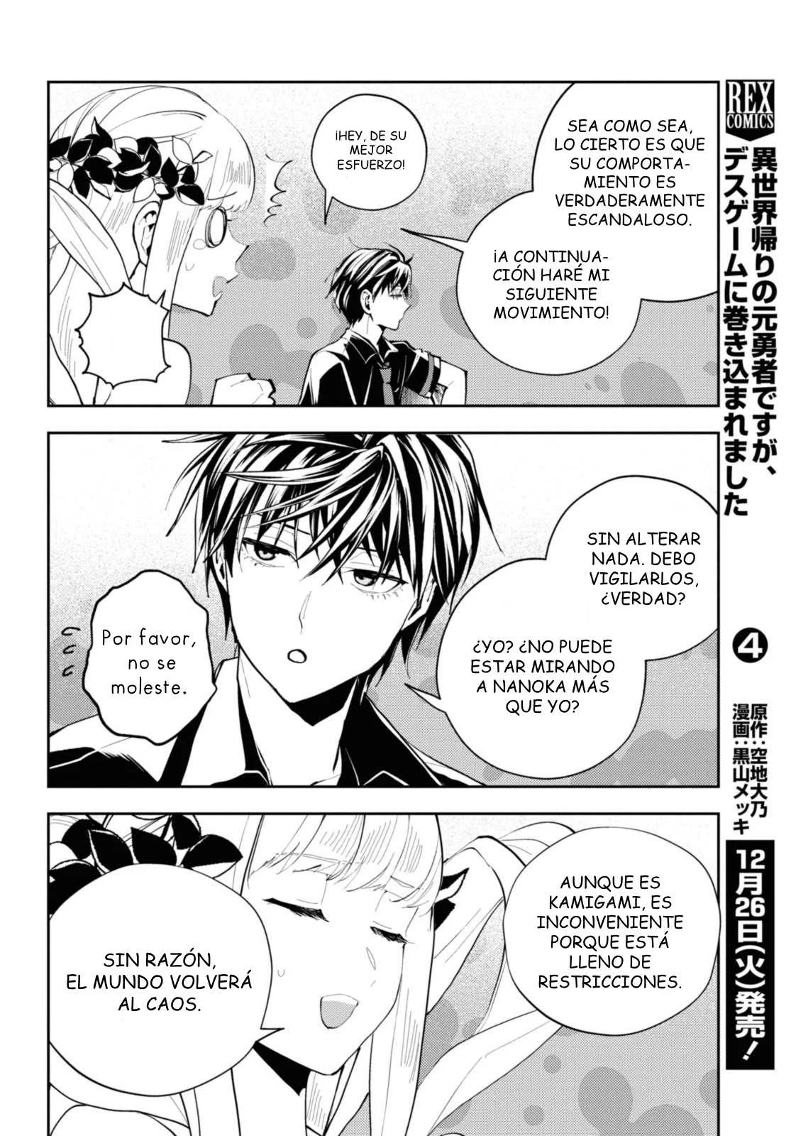 Death Game Ni Makikomore Mashita, Isekai Gaeri No Moto Yusha Desuga Capítulo 21.2 - Page 6