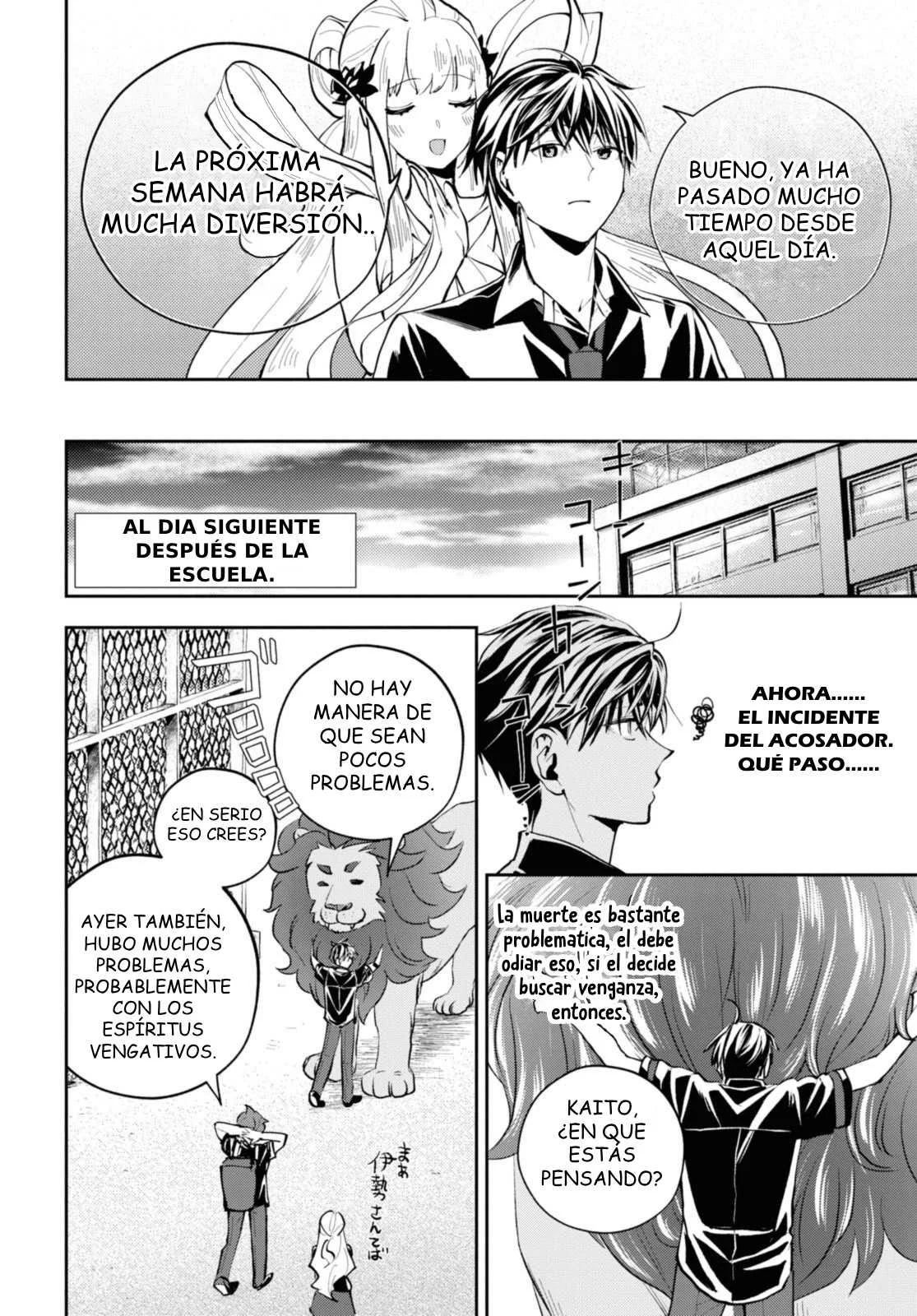 Death Game Ni Makikomore Mashita, Isekai Gaeri No Moto Yusha Desuga Capítulo 21.2 - Page 8