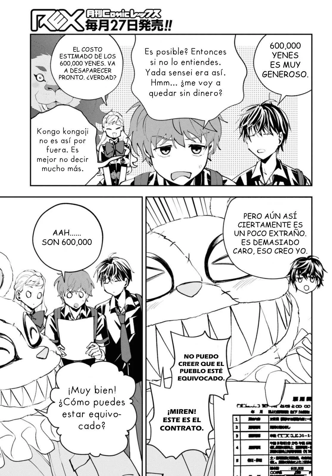 Death Game Ni Makikomore Mashita, Isekai Gaeri No Moto Yusha Desuga Capítulo 21.3 - Page 6