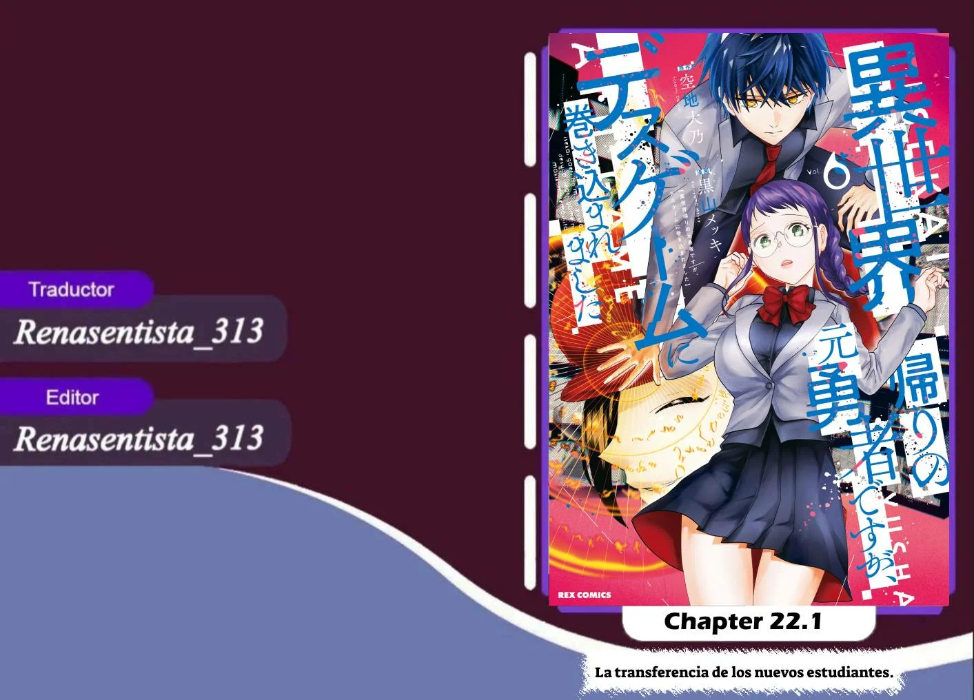 Death Game Ni Makikomore Mashita, Isekai Gaeri No Moto Yusha Desuga Capítulo 22.1 - Page 1