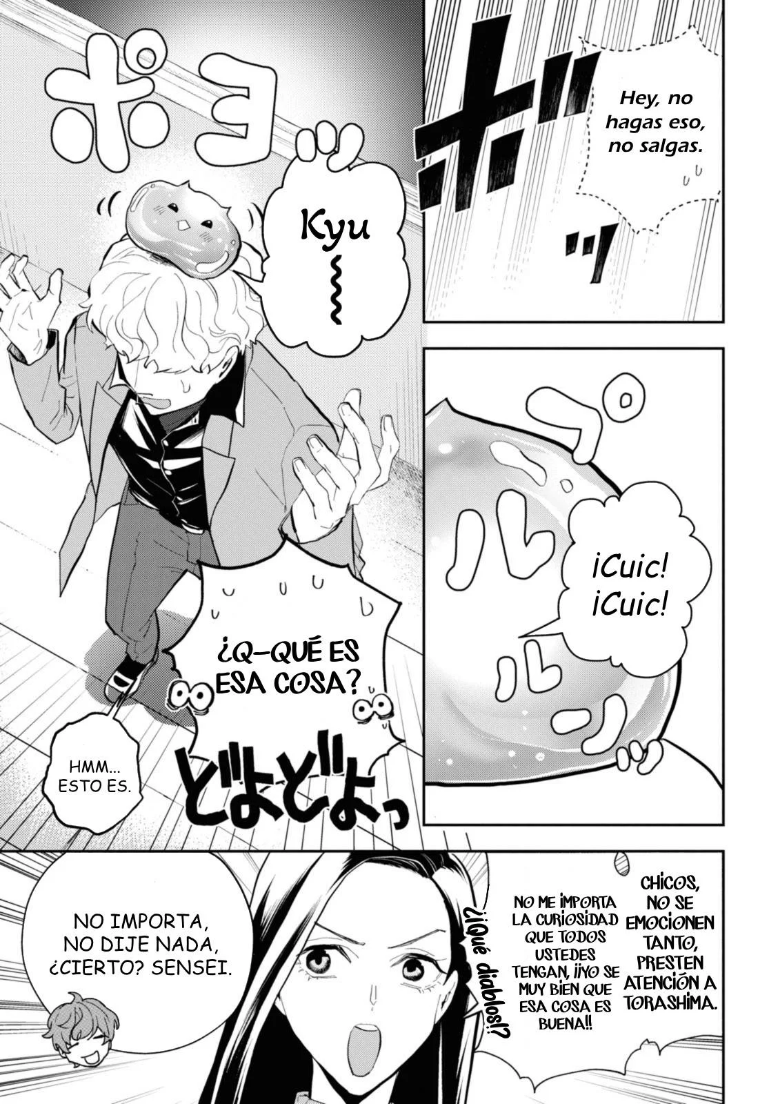 Death Game Ni Makikomore Mashita, Isekai Gaeri No Moto Yusha Desuga Capítulo 22.1 - Page 7