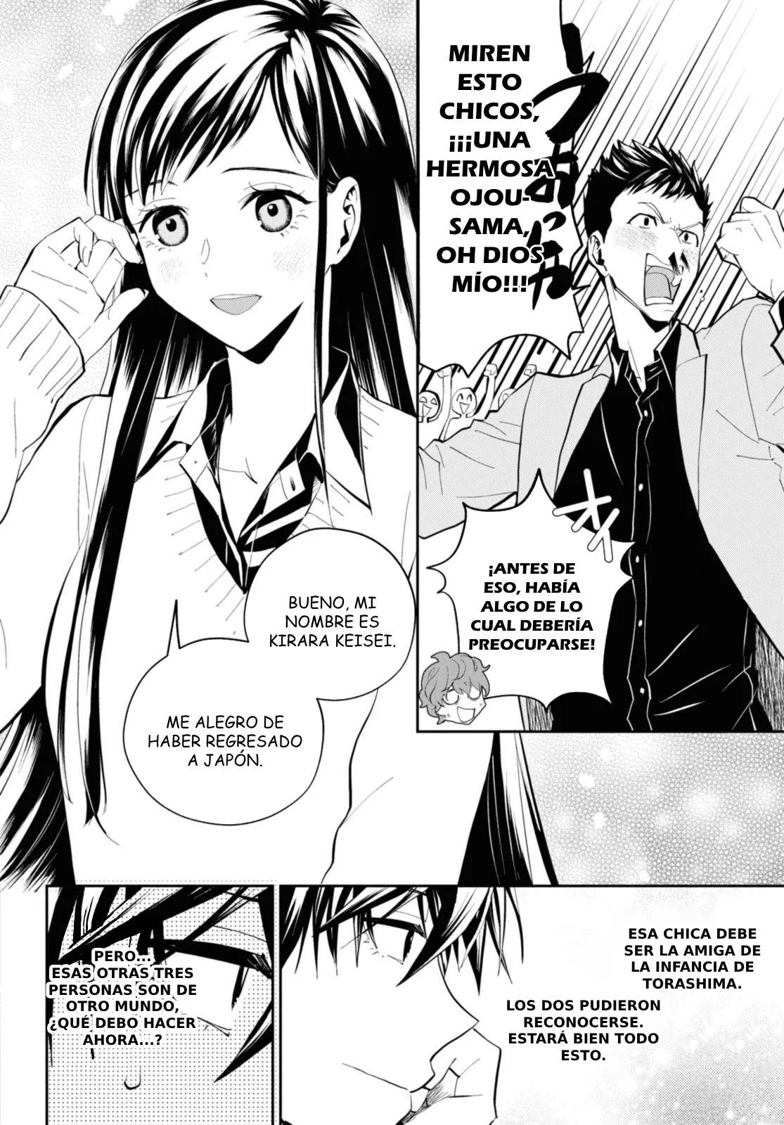 Death Game Ni Makikomore Mashita, Isekai Gaeri No Moto Yusha Desuga Capítulo 22.2 - Page 1