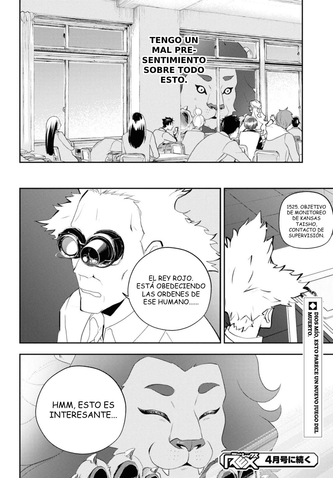 Death Game Ni Makikomore Mashita, Isekai Gaeri No Moto Yusha Desuga Capítulo 22.2 - Page 12