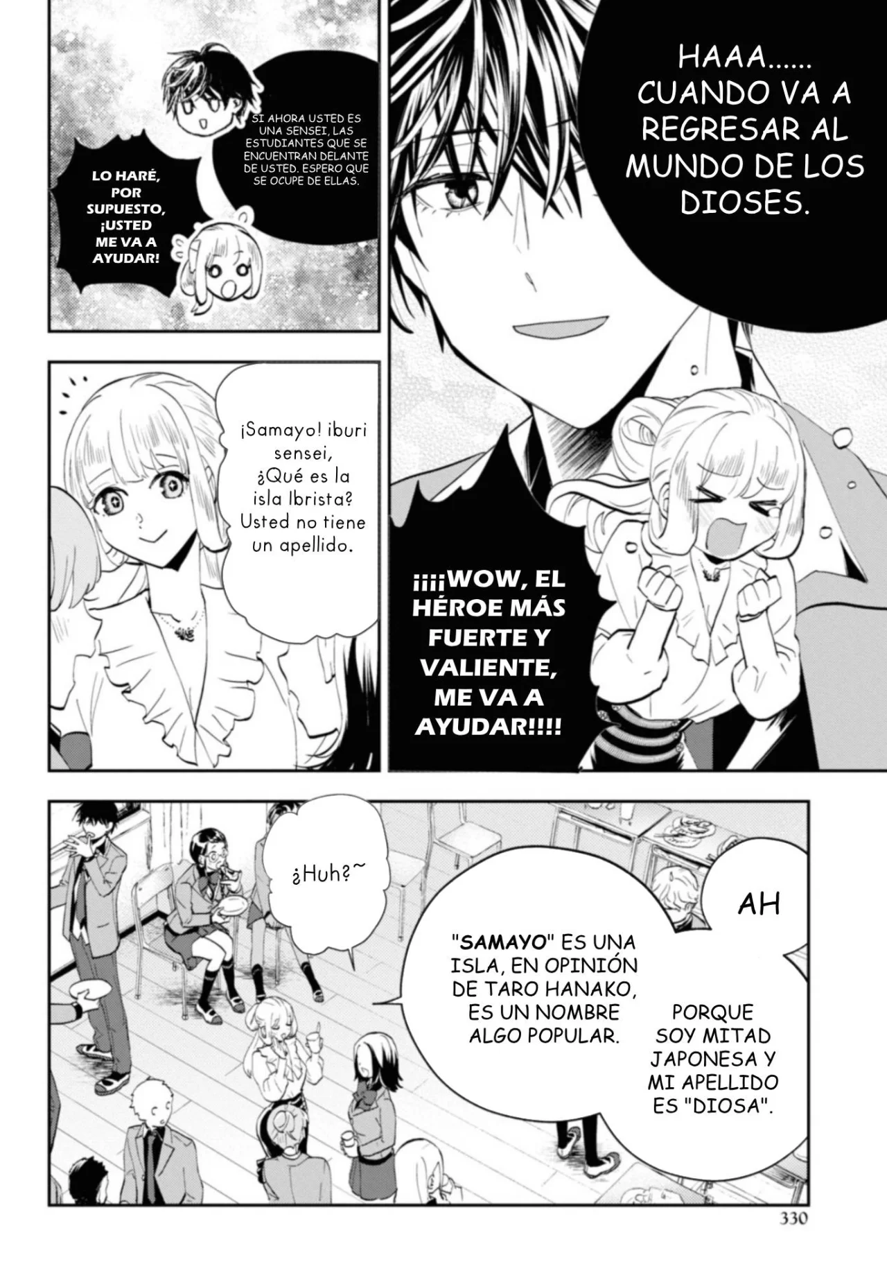 Death Game Ni Makikomore Mashita, Isekai Gaeri No Moto Yusha Desuga Capítulo 23.1 - Page 5