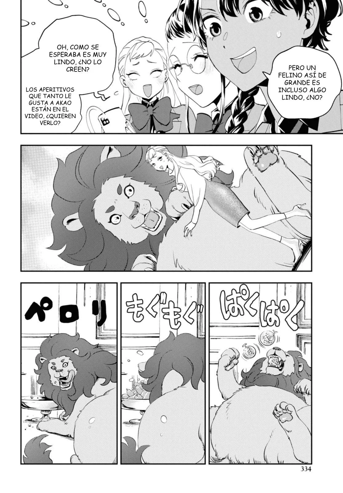 Death Game Ni Makikomore Mashita, Isekai Gaeri No Moto Yusha Desuga Capítulo 23.1 - Page 9