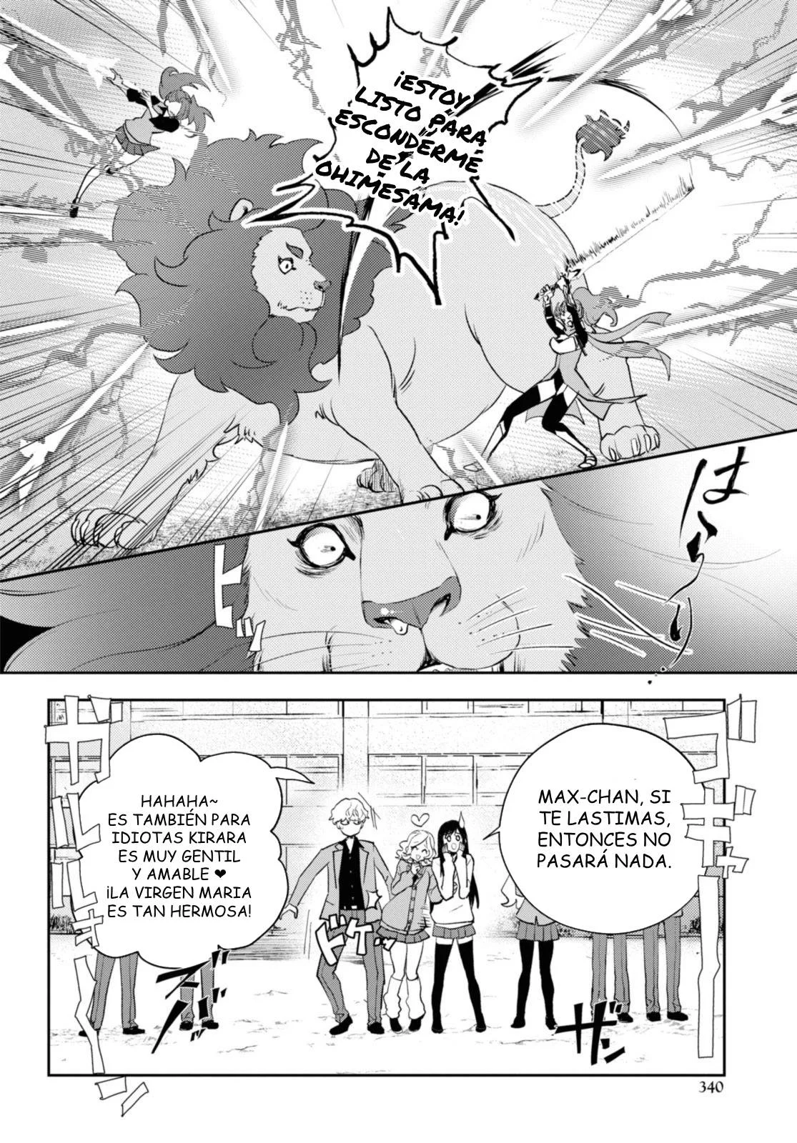 Death Game Ni Makikomore Mashita, Isekai Gaeri No Moto Yusha Desuga Capítulo 23.2 - Page 1