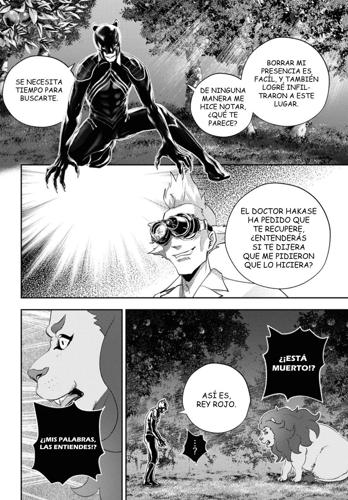 Death Game Ni Makikomore Mashita, Isekai Gaeri No Moto Yusha Desuga Capítulo 23.2 - Page 11