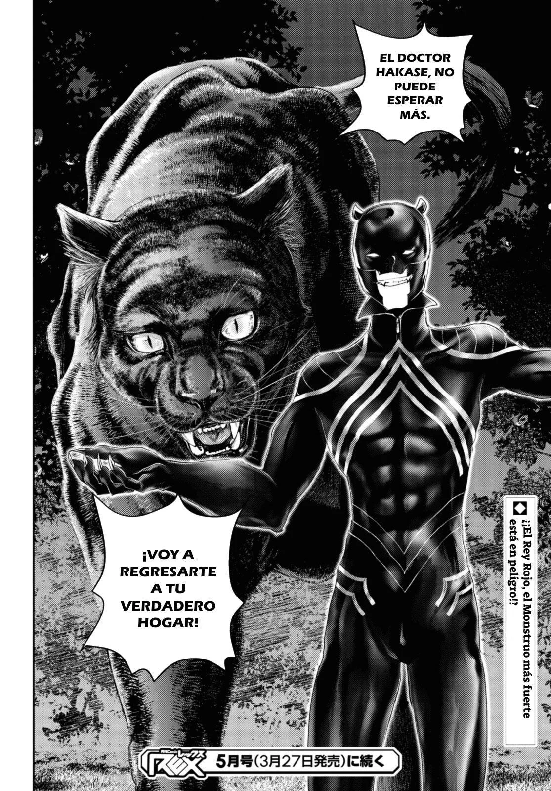 Death Game Ni Makikomore Mashita, Isekai Gaeri No Moto Yusha Desuga Capítulo 23.2 - Page 13