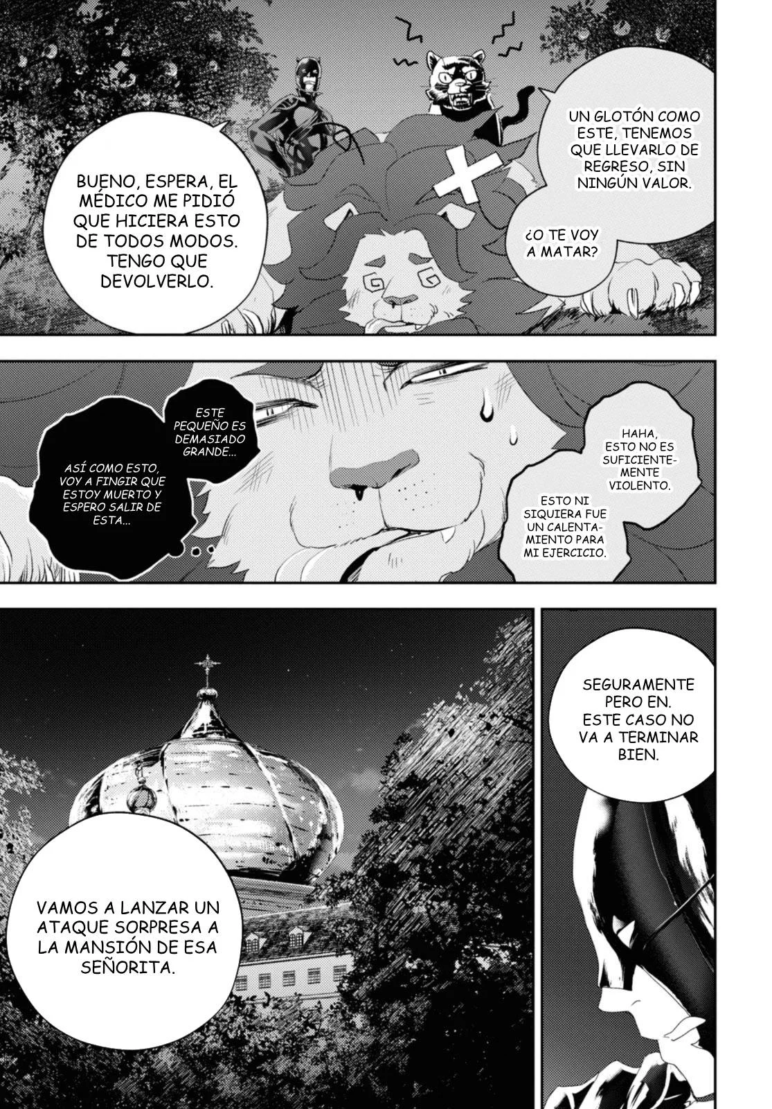 Death Game Ni Makikomore Mashita, Isekai Gaeri No Moto Yusha Desuga Capítulo 24.1 - Page 8