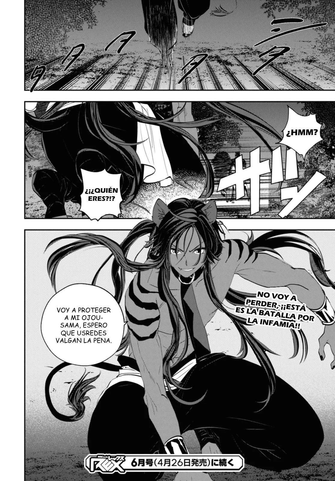 Death Game Ni Makikomore Mashita, Isekai Gaeri No Moto Yusha Desuga Capítulo 24.2 - Page 12