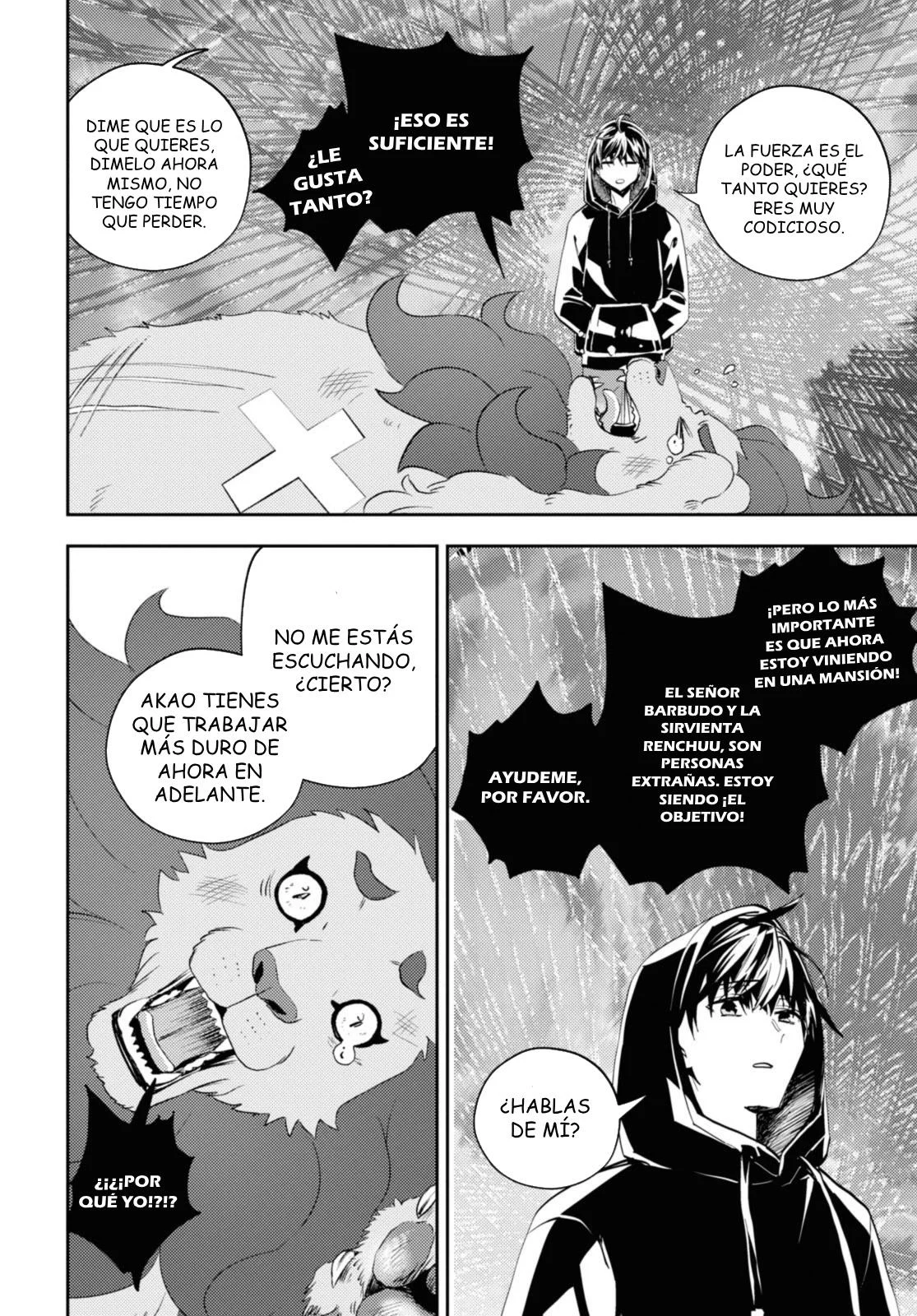 Death Game Ni Makikomore Mashita, Isekai Gaeri No Moto Yusha Desuga Capítulo 24.2 - Page 4