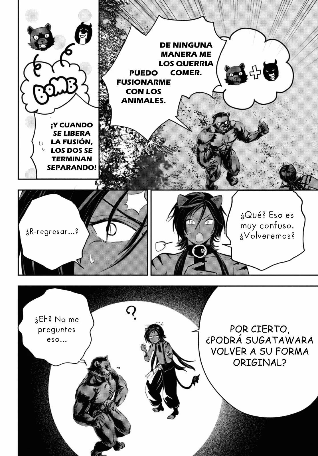 Death Game Ni Makikomore Mashita, Isekai Gaeri No Moto Yusha Desuga Capítulo 25.1 - Page 15