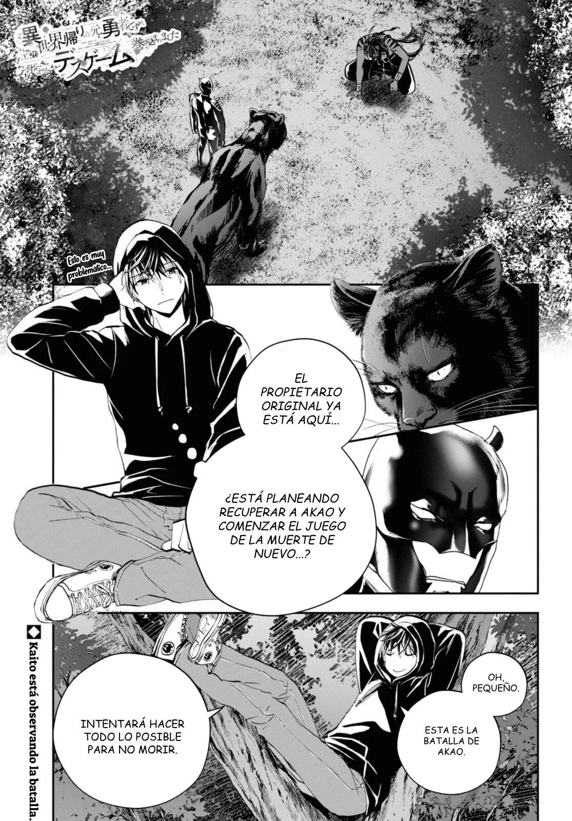 Death Game Ni Makikomore Mashita, Isekai Gaeri No Moto Yusha Desuga Capítulo 25.1 - Page 2