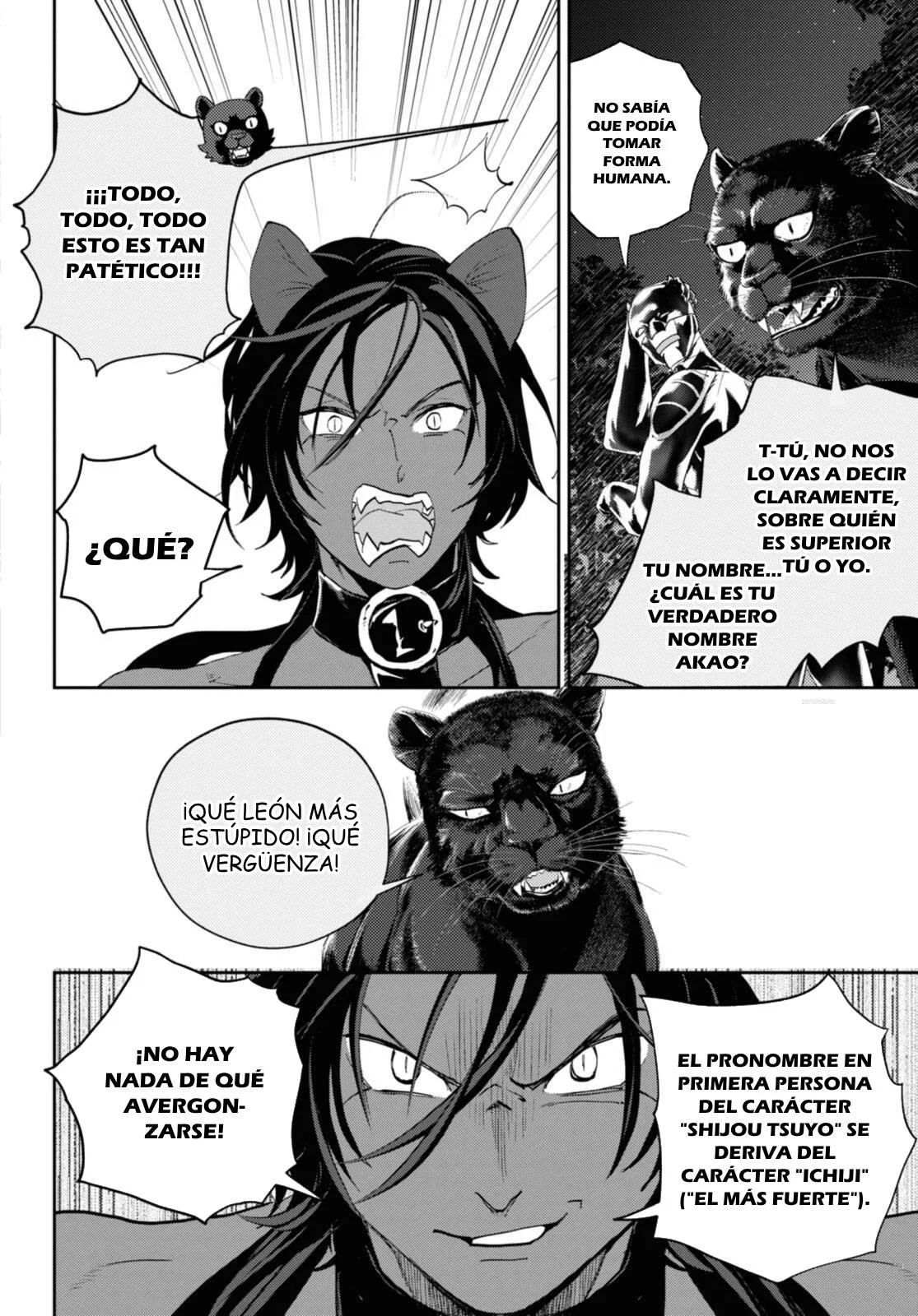 Death Game Ni Makikomore Mashita, Isekai Gaeri No Moto Yusha Desuga Capítulo 25.1 - Page 5