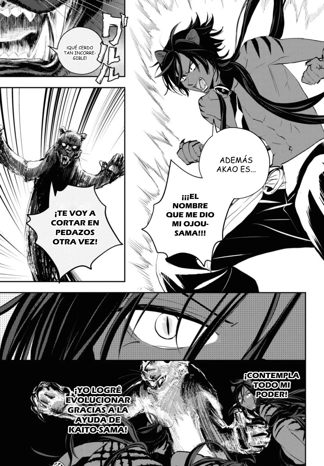 Death Game Ni Makikomore Mashita, Isekai Gaeri No Moto Yusha Desuga Capítulo 25.1 - Page 6