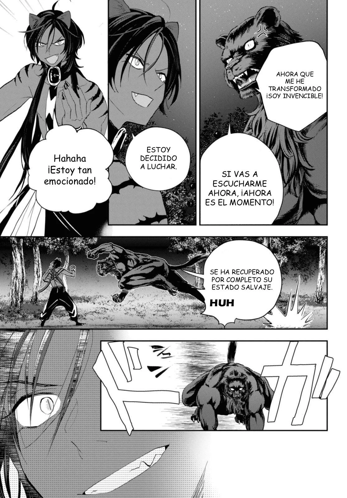 Death Game Ni Makikomore Mashita, Isekai Gaeri No Moto Yusha Desuga Capítulo 25.2 - Page 2