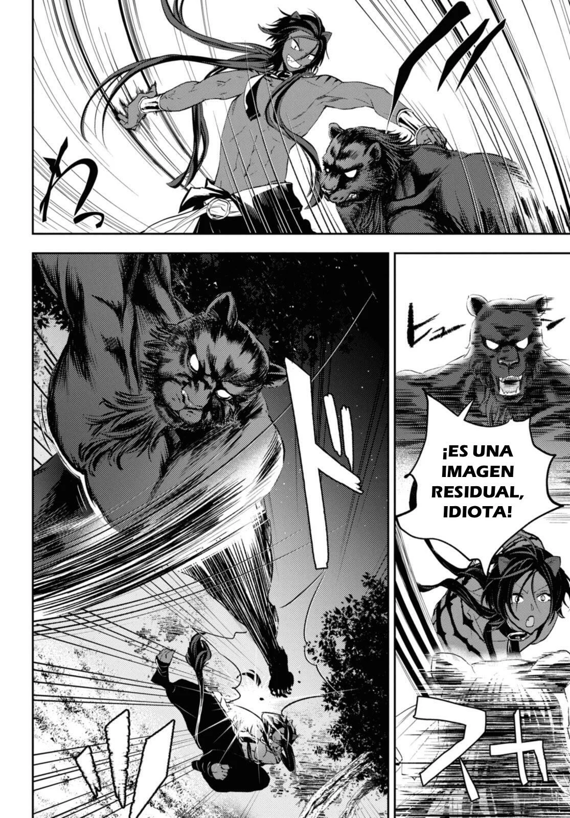 Death Game Ni Makikomore Mashita, Isekai Gaeri No Moto Yusha Desuga Capítulo 25.2 - Page 3