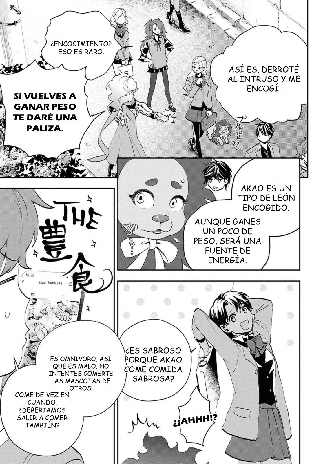Death Game Ni Makikomore Mashita, Isekai Gaeri No Moto Yusha Desuga Capítulo 26.1 - Page 12