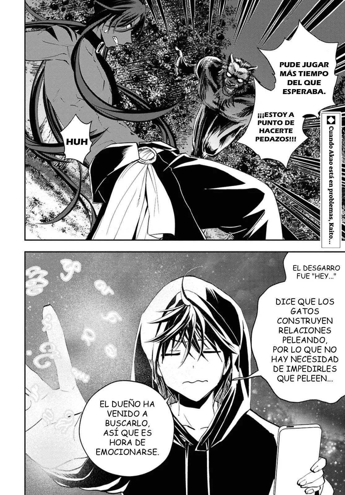 Death Game Ni Makikomore Mashita, Isekai Gaeri No Moto Yusha Desuga Capítulo 26.1 - Page 3