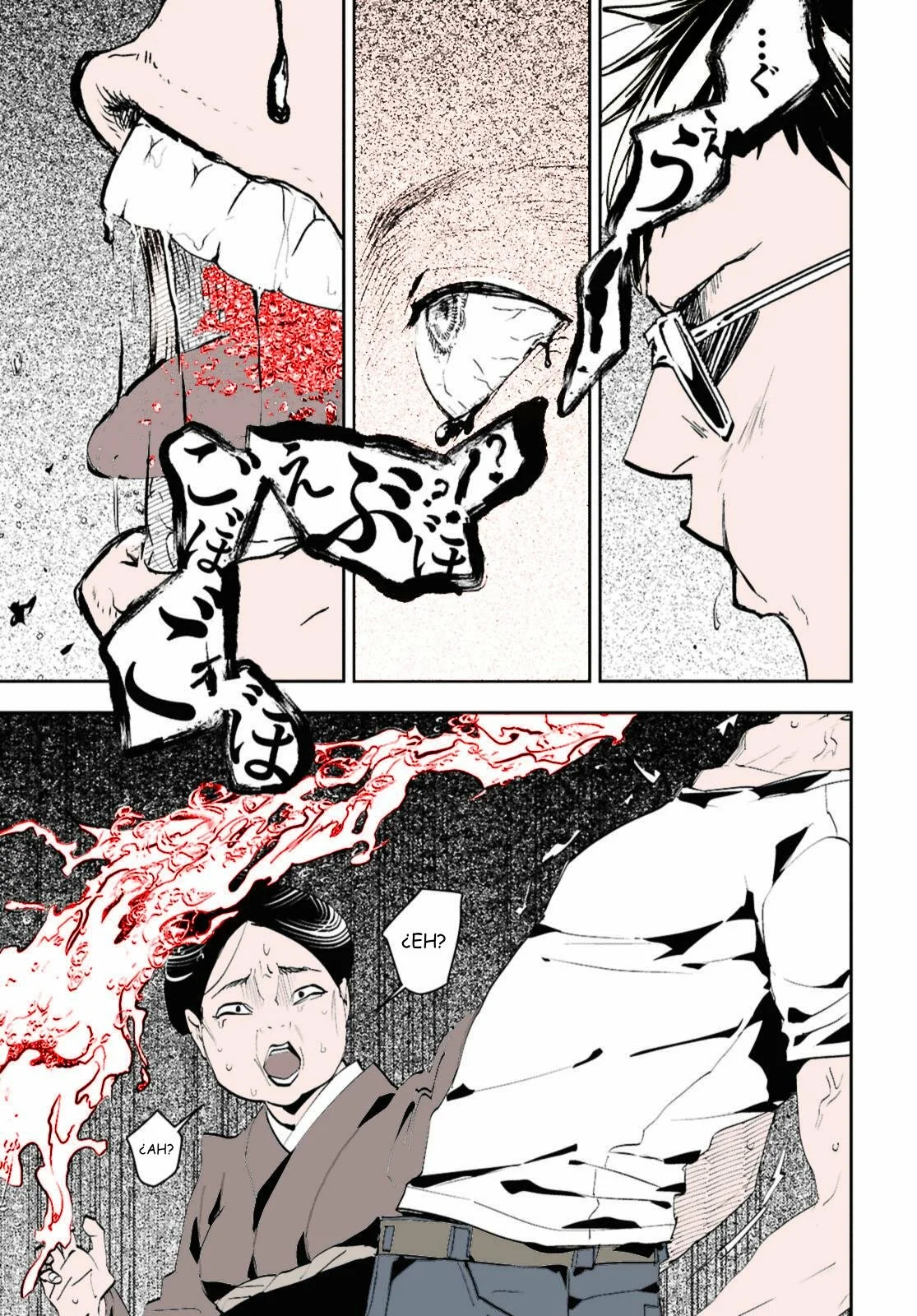 Death Game Ni Makikomore Mashita, Isekai Gaeri No Moto Yusha Desuga Capítulo 26.2 - Page 13